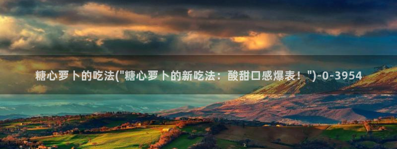 糖心 vlog免费