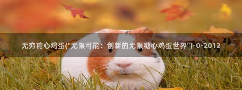 糖心vlog破解版免费版