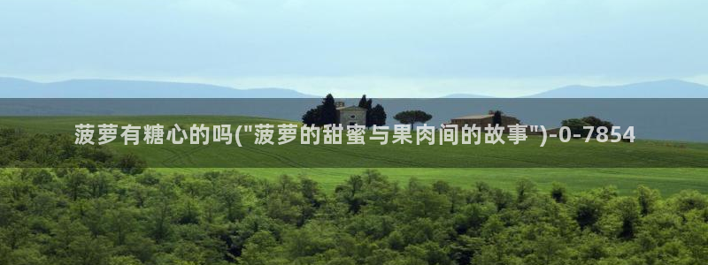 糖心vlog入口免费