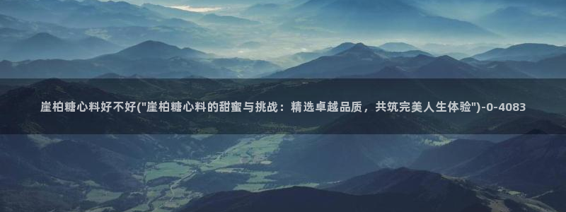 糖心vlog app